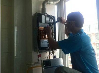 西宁市诺克司热水器上门维修案例